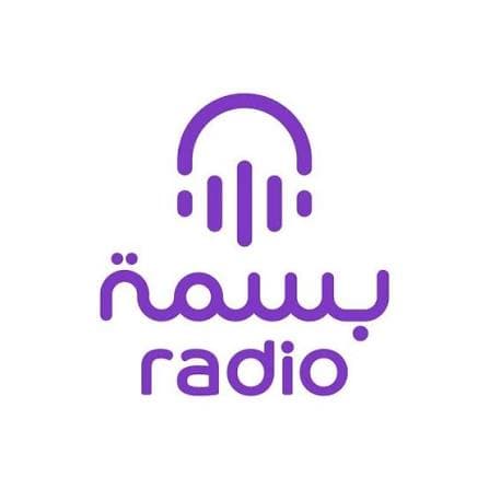 Basma Radio logo